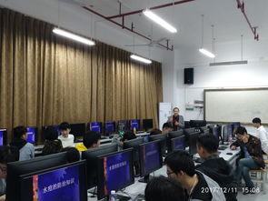 計算機與信息技術(shù)系學生園地 探索、學習、成長的數(shù)字家園